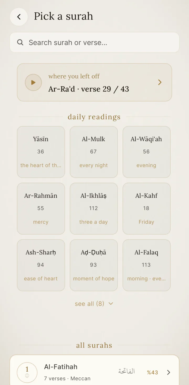 HUSHU — Read the Quran