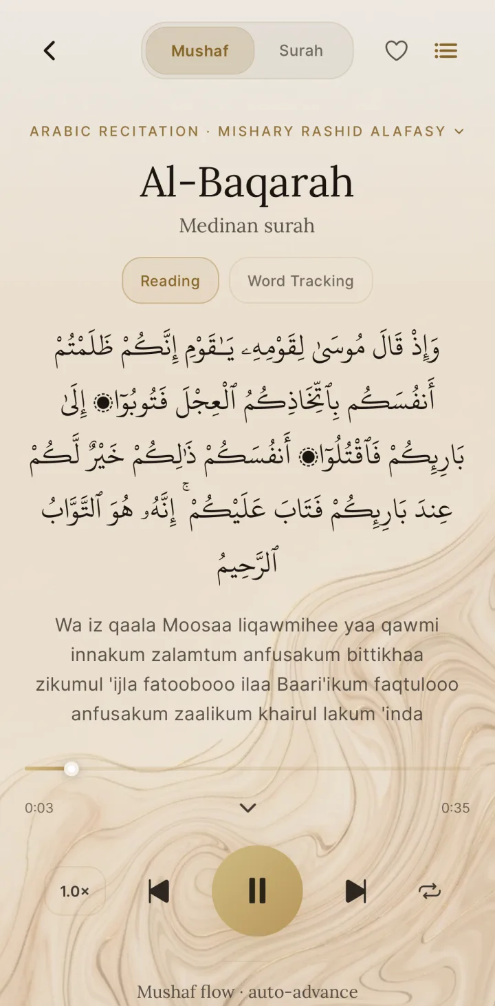 HUSHU — Recitation
