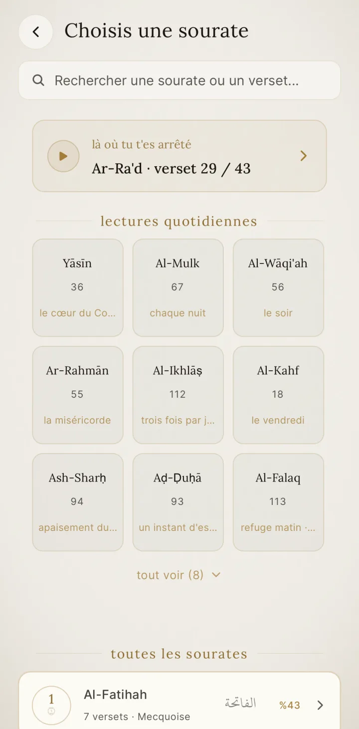 HUSHU — Lire le Coran