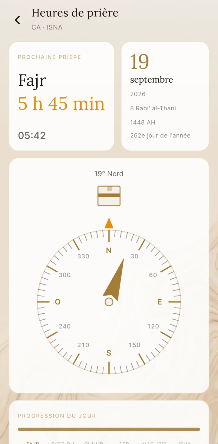 HUSHU — L’application