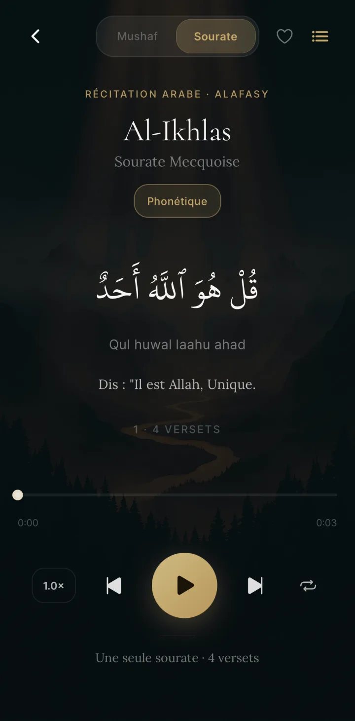 HUSHU — Récitation