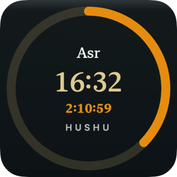 HUSHU — Widget — petit