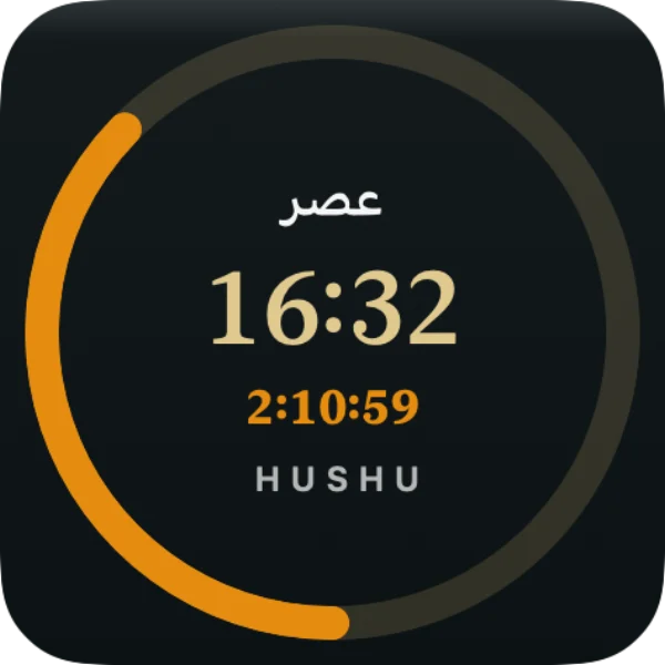 HUSHU — ویجٹ — چھوٹا
